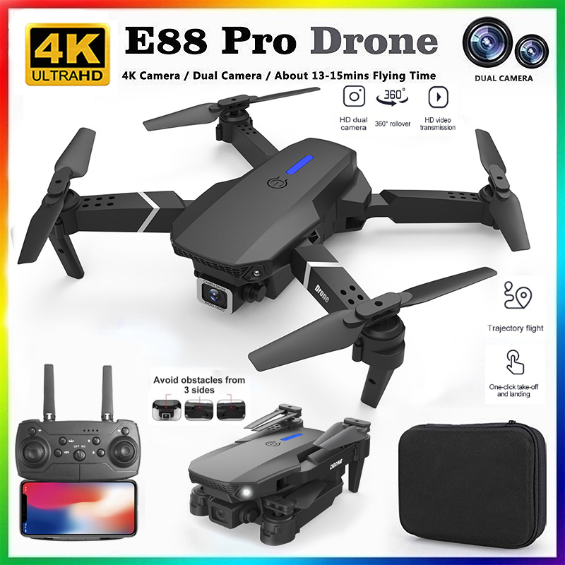 โดรนรุ่นใหม่ E88 ปี 2026 ระดับ - Drone Camera Night Vision บทวิจารณ์และราคา