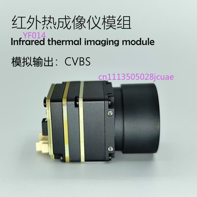 โมดูลกล้องถ่ายภาพความร้อนสำหรั - Drone Camera Thermal บทวิจารณ์และราคา