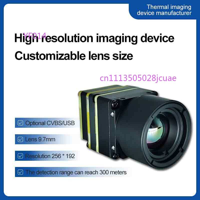 โมดูลกล้องถ่ายภาพความร้อนสำหรั - Drone Camera Thermal บทวิจารณ์และราคา