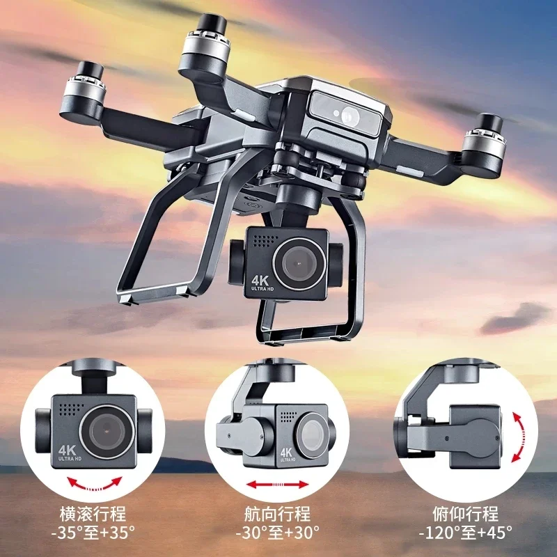 SJRC F7s 4K PRO Drone 4K Obsca - Drone Camera Action บทวิจารณ์และราคา