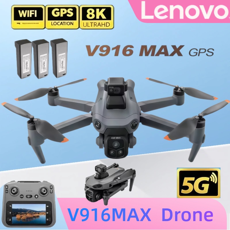 เลอโนโว 5G WIFI FPV V916MAX 8K - Drone Camera Professional บทวิจารณ์และราคา